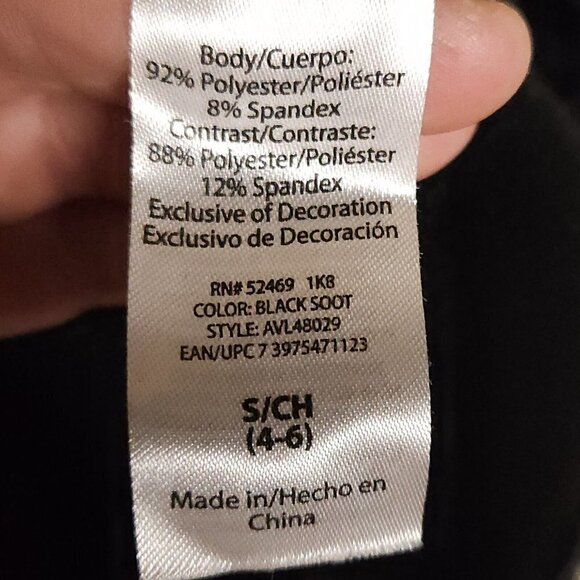 Avia Black Grey Hooded Athletic Top Small - Picture 7 of 7